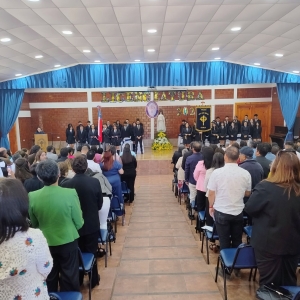 El Colegio Santa María Eufrasia realiza la “Ceremonia de Licenciatura” para los/as estudiantes de 4° Medio C